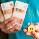 Парковочные места как инвестиция